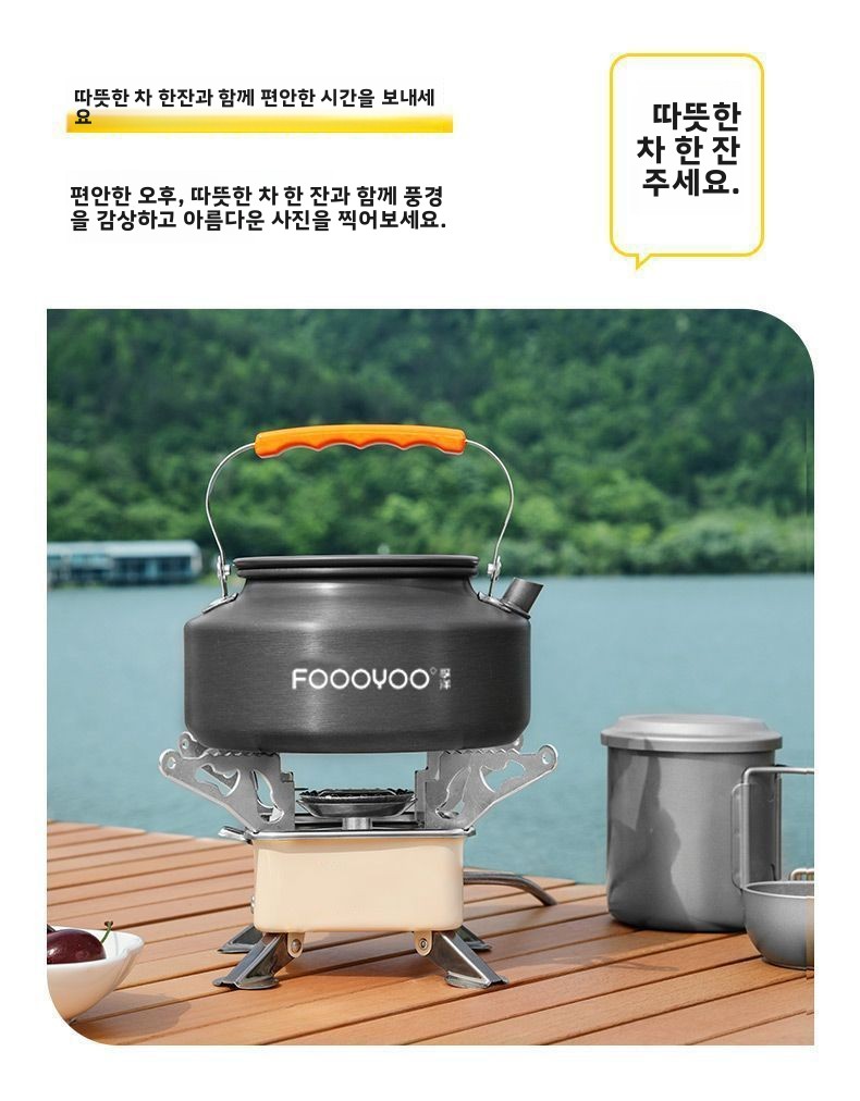 Set Peralatan Masak Camping Ou - Camping Cooking Gear Set ulasan dan harga