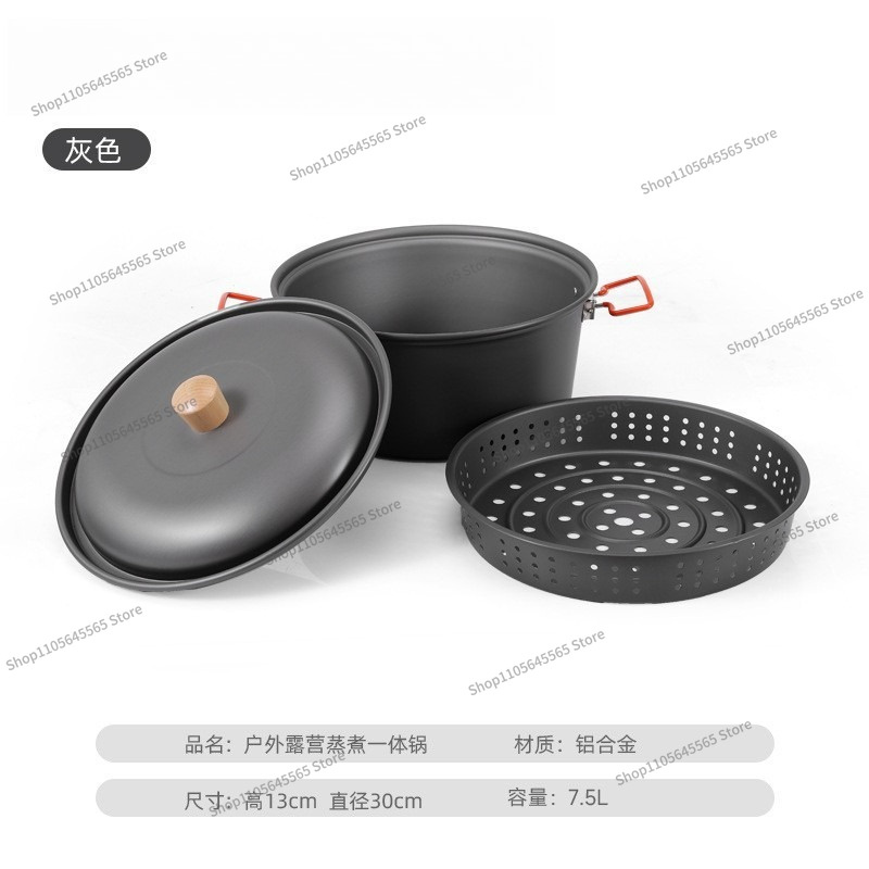 Panci Masak Outdoor 7.5L Kapas - Camping Cooking Pot Large ulasan dan harga