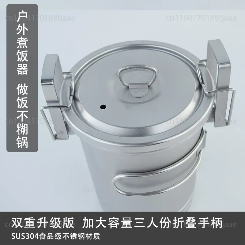 Panci Masak Nasi Camping yang  - Camping Cooking Pot Large ulasan dan harga
